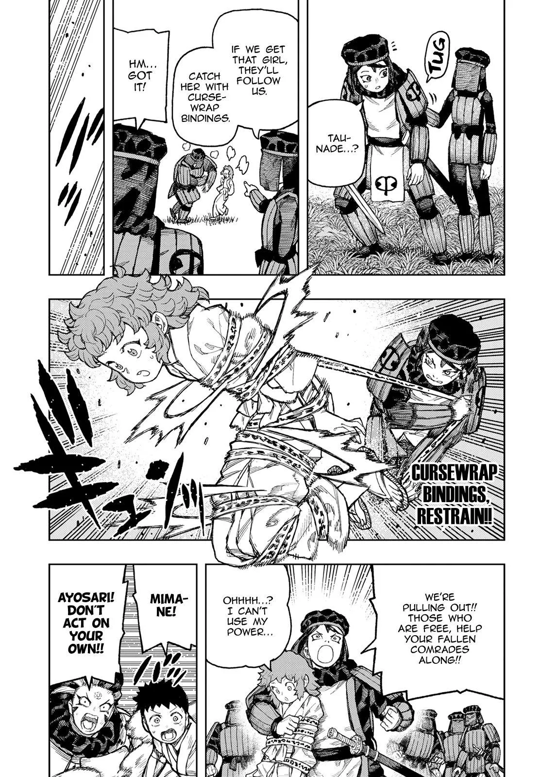 Read Tsugumomo chapter 139.99 image 16 on Lezhin