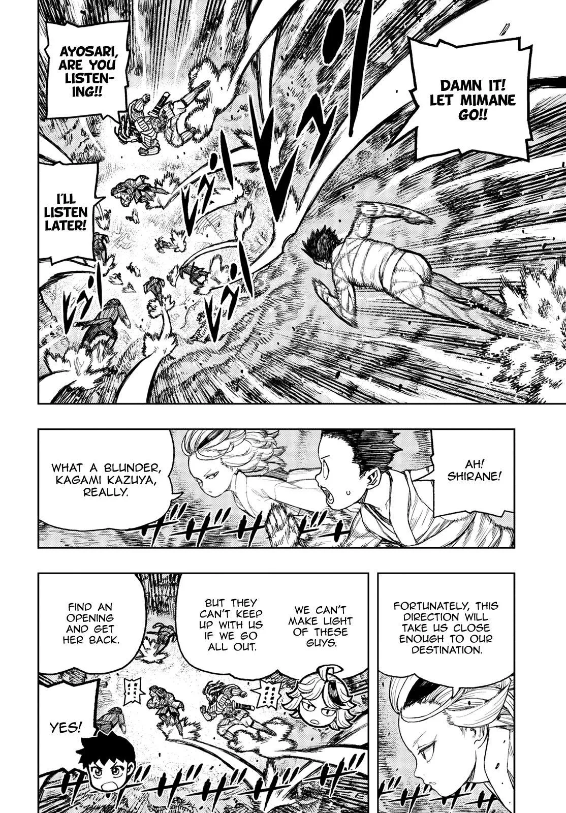 Read Tsugumomo chapter 139.99 image 17 on Lezhin