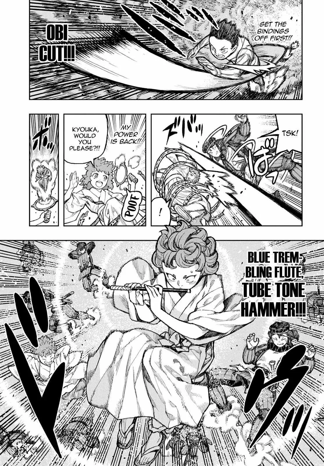 Read Tsugumomo chapter 139.99 image 18 on Lezhin