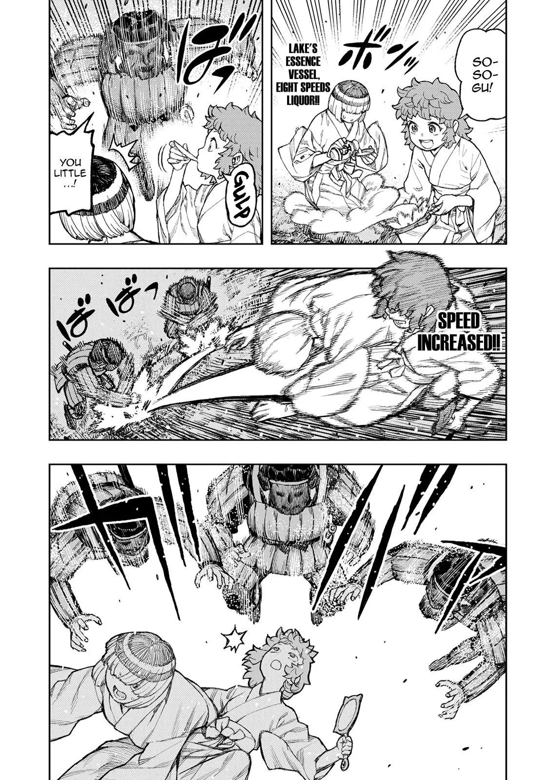 Read Tsugumomo chapter 139.99 image 20 on Lezhin