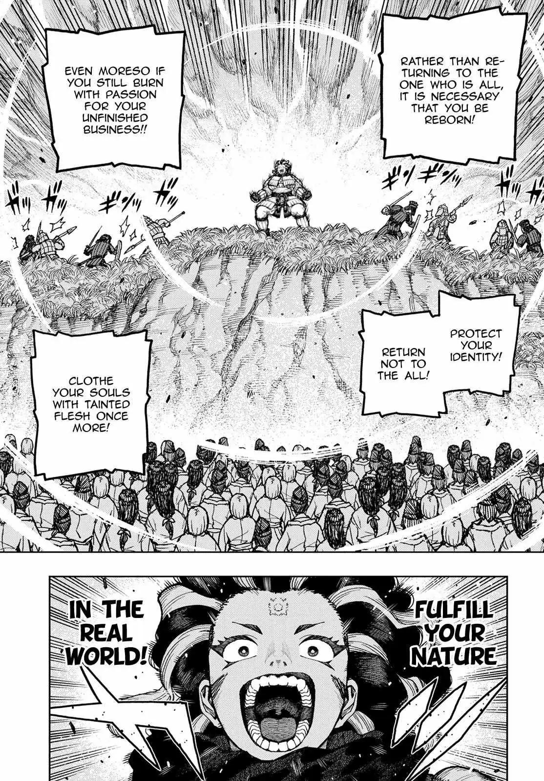 Read Tsugumomo chapter 139.99 image 8 on Lezhin