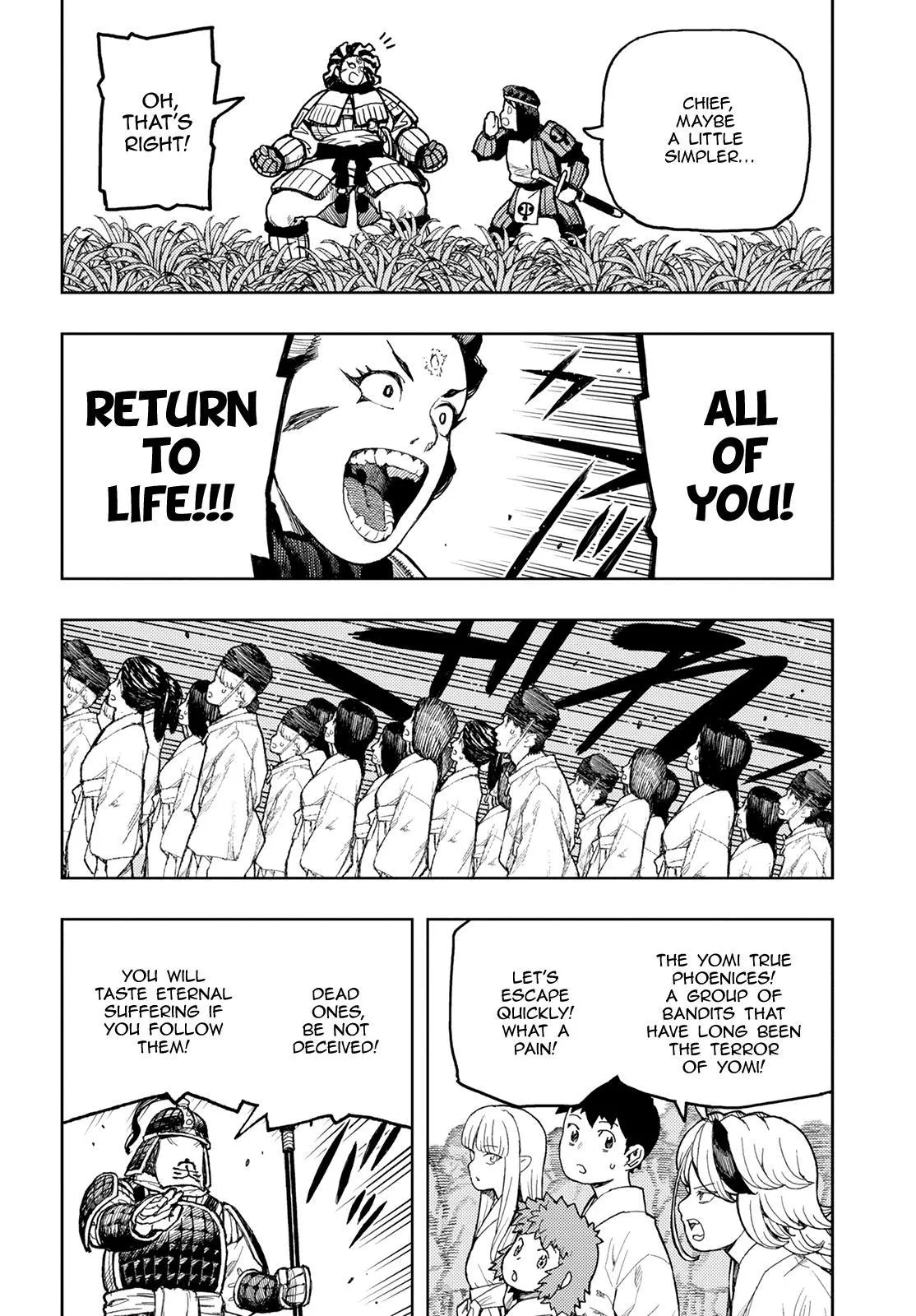 Read Tsugumomo chapter 139.99 image 9 on Lezhin