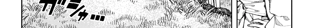 Read Tsugumomo chapter 140.1 image 10 on Lezhin