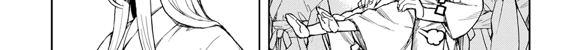 Read Tsugumomo chapter 140.1 image 12 on Lezhin