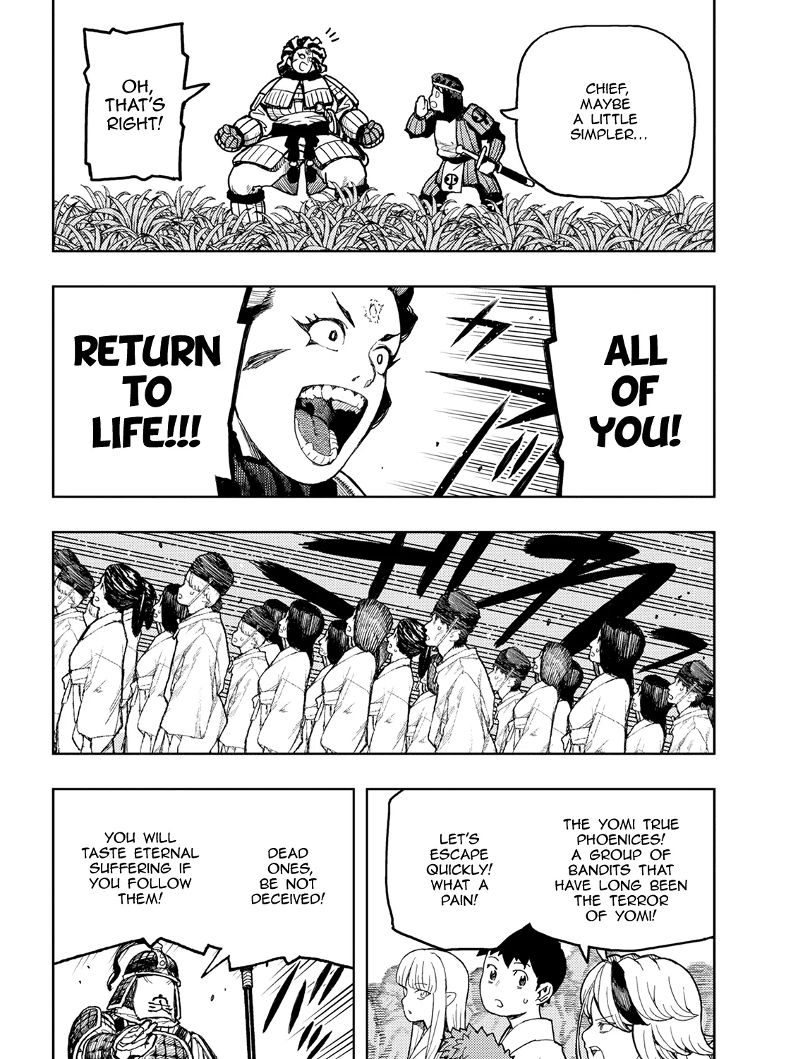 Read Tsugumomo chapter 140.1 image 17 on Lezhin