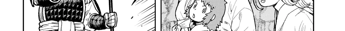 Read Tsugumomo chapter 140.1 image 18 on Lezhin