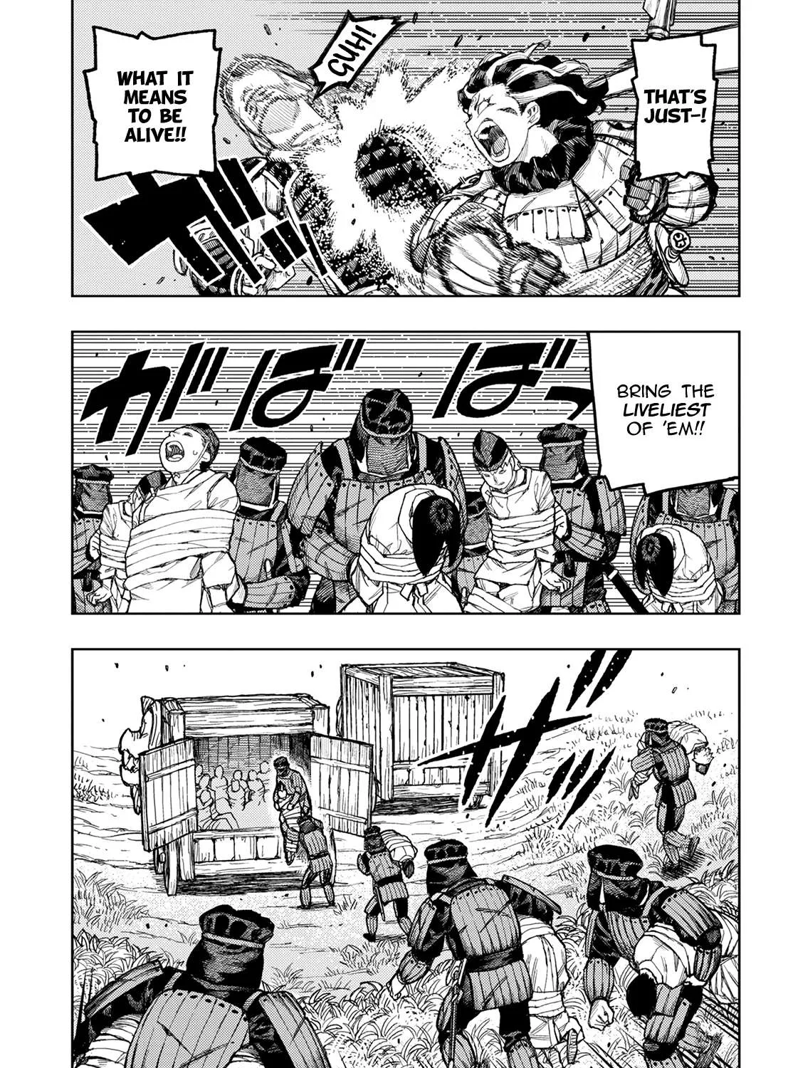 Read Tsugumomo chapter 140.1 image 19 on Lezhin