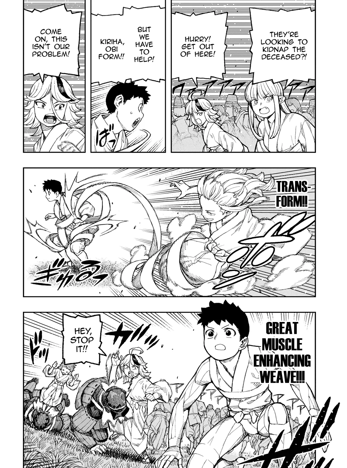 Read Tsugumomo chapter 140.1 image 21 on Lezhin