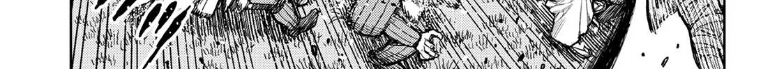 Read Tsugumomo chapter 140.1 image 24 on Lezhin