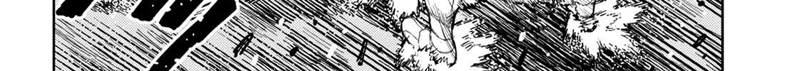 Read Tsugumomo chapter 140.1 image 26 on Lezhin
