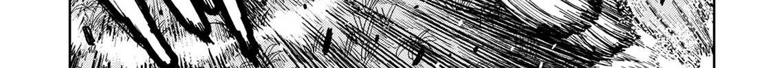 Read Tsugumomo chapter 140.1 image 28 on Lezhin