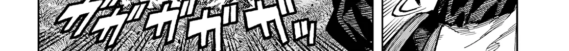 Read Tsugumomo chapter 140.1 image 30 on Lezhin