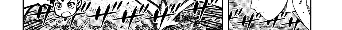Read Tsugumomo chapter 140.1 image 34 on Lezhin