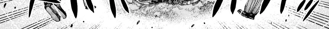 Read Tsugumomo chapter 140.1 image 38 on Lezhin