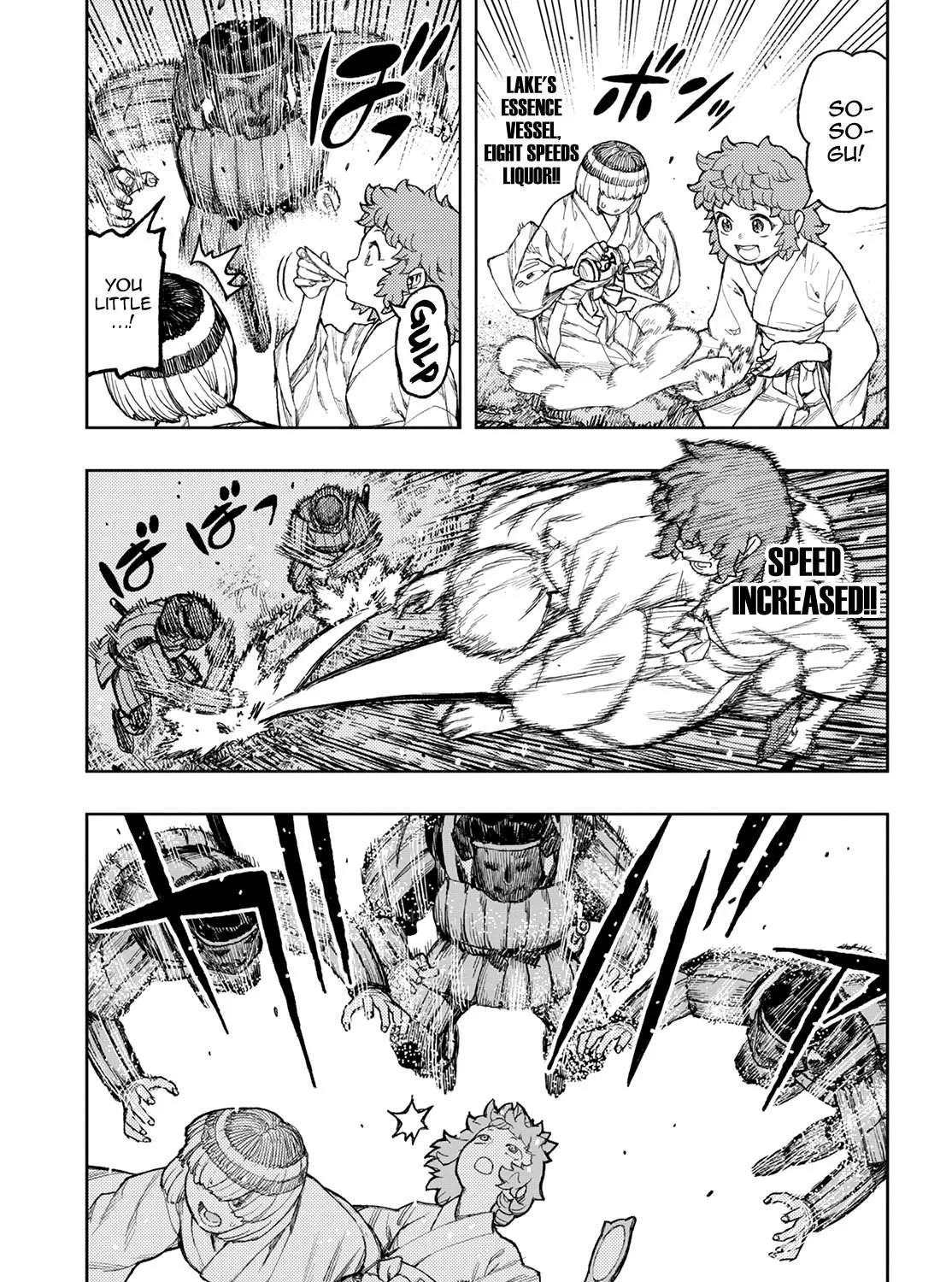 Read Tsugumomo chapter 140.1 image 39 on Lezhin