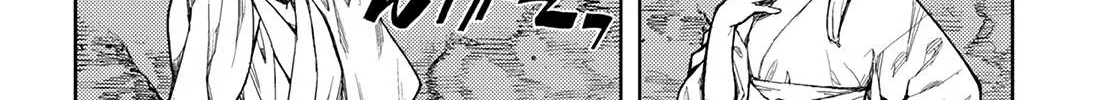 Read Tsugumomo chapter 140.1 image 4 on Lezhin