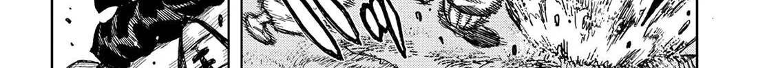 Read Tsugumomo chapter 140.1 image 42 on Lezhin