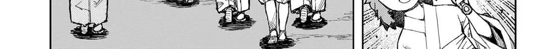Read Tsugumomo chapter 140.1 image 6 on Lezhin