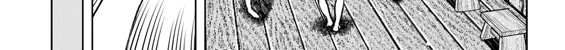 Read Tsugumomo chapter 148.1 image 11 on Lezhin