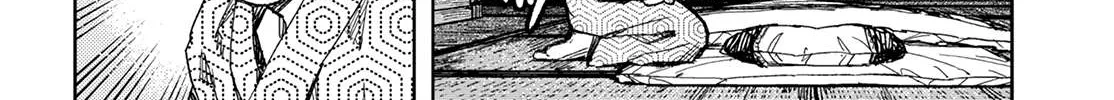 Read Tsugumomo chapter 148.1 image 13 on Lezhin
