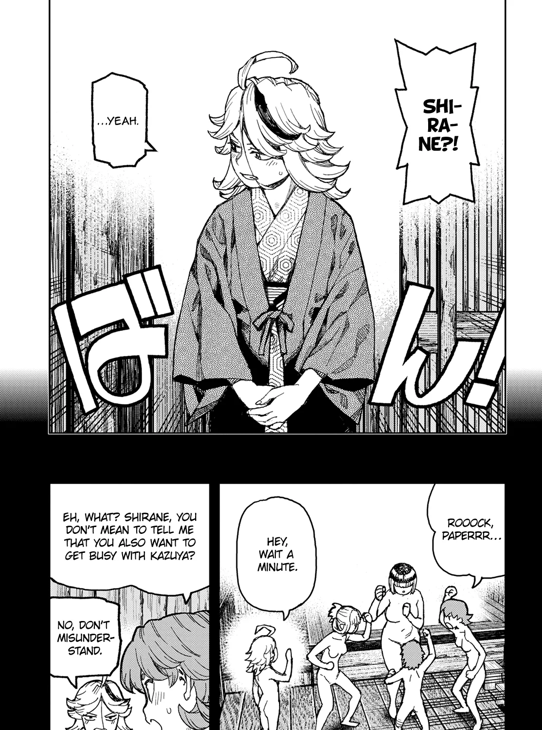 Read Tsugumomo chapter 148.1 image 14 on Lezhin