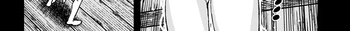 Read Tsugumomo chapter 148.1 image 17 on Lezhin