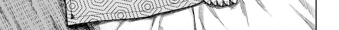 Read Tsugumomo chapter 148.1 image 23 on Lezhin