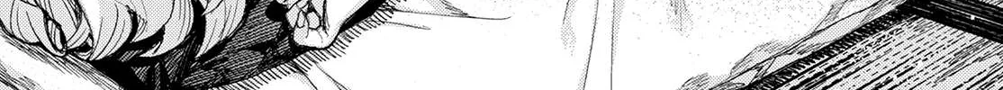 Read Tsugumomo chapter 148.1 image 25 on Lezhin