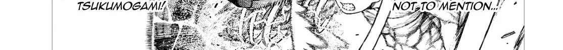 Read Tsugumomo chapter 148.1 image 27 on Lezhin