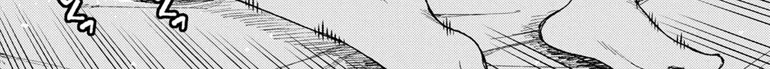 Read Tsugumomo chapter 148.1 image 29 on Lezhin