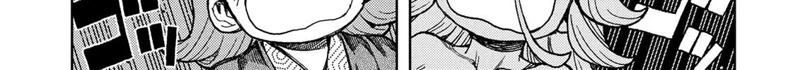 Read Tsugumomo chapter 148.1 image 31 on Lezhin