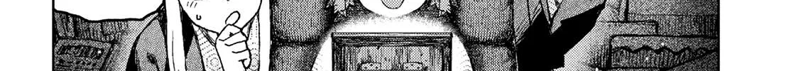 Read Tsugumomo chapter 148.1 image 33 on Lezhin