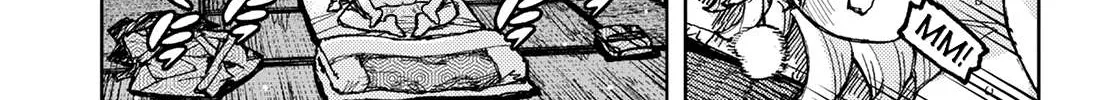 Read Tsugumomo chapter 148.1 image 35 on Lezhin