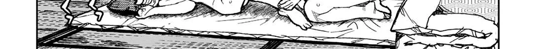 Read Tsugumomo chapter 148.1 image 41 on Lezhin
