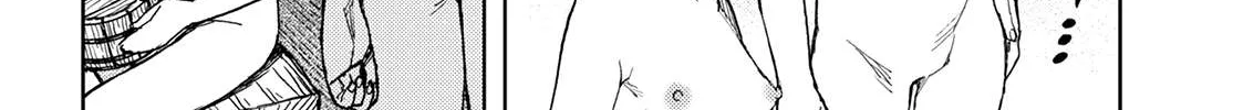 Read Tsugumomo chapter 148.1 image 5 on Lezhin