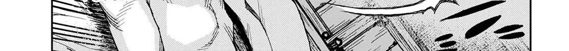 Read Tsugumomo chapter 148.1 image 51 on Lezhin