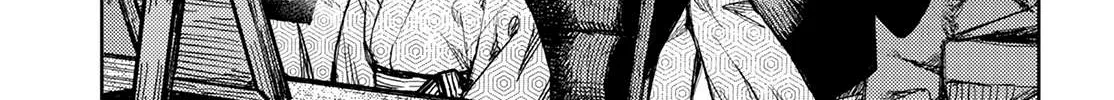 Read Tsugumomo chapter 148.1 image 55 on Lezhin