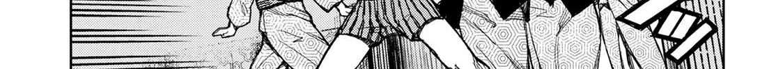 Read Tsugumomo chapter 148.1 image 59 on Lezhin