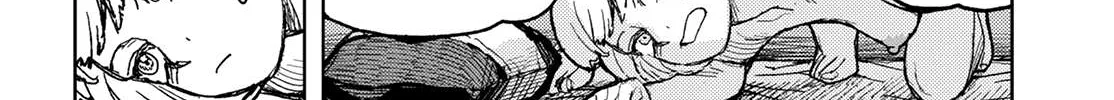 Read Tsugumomo chapter 148.1 image 61 on Lezhin