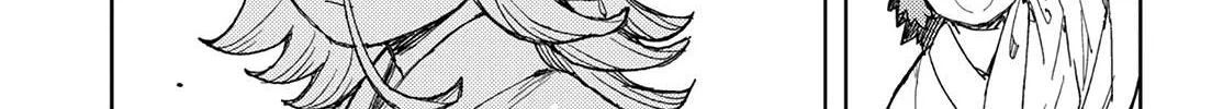 Read Tsugumomo chapter 148.1 image 63 on Lezhin