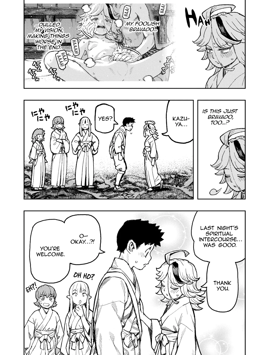 Read Tsugumomo chapter 148.1 image 66 on Lezhin