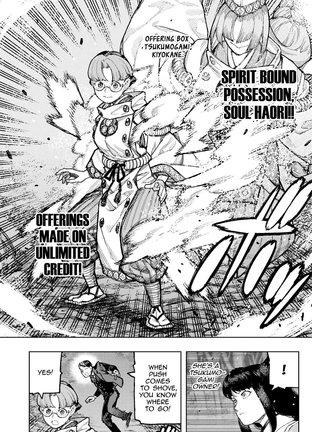 Read Tsugumomo chapter 177.2 image 10 on Lezhin