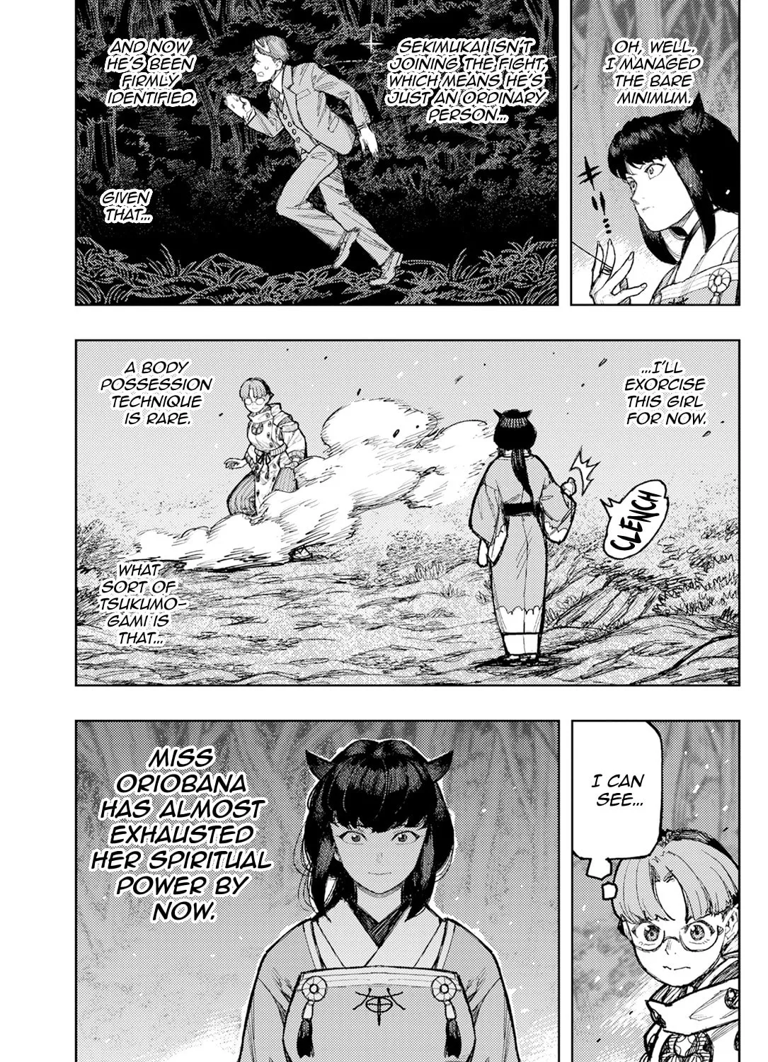 Read Tsugumomo chapter 177.2 image 14 on Lezhin