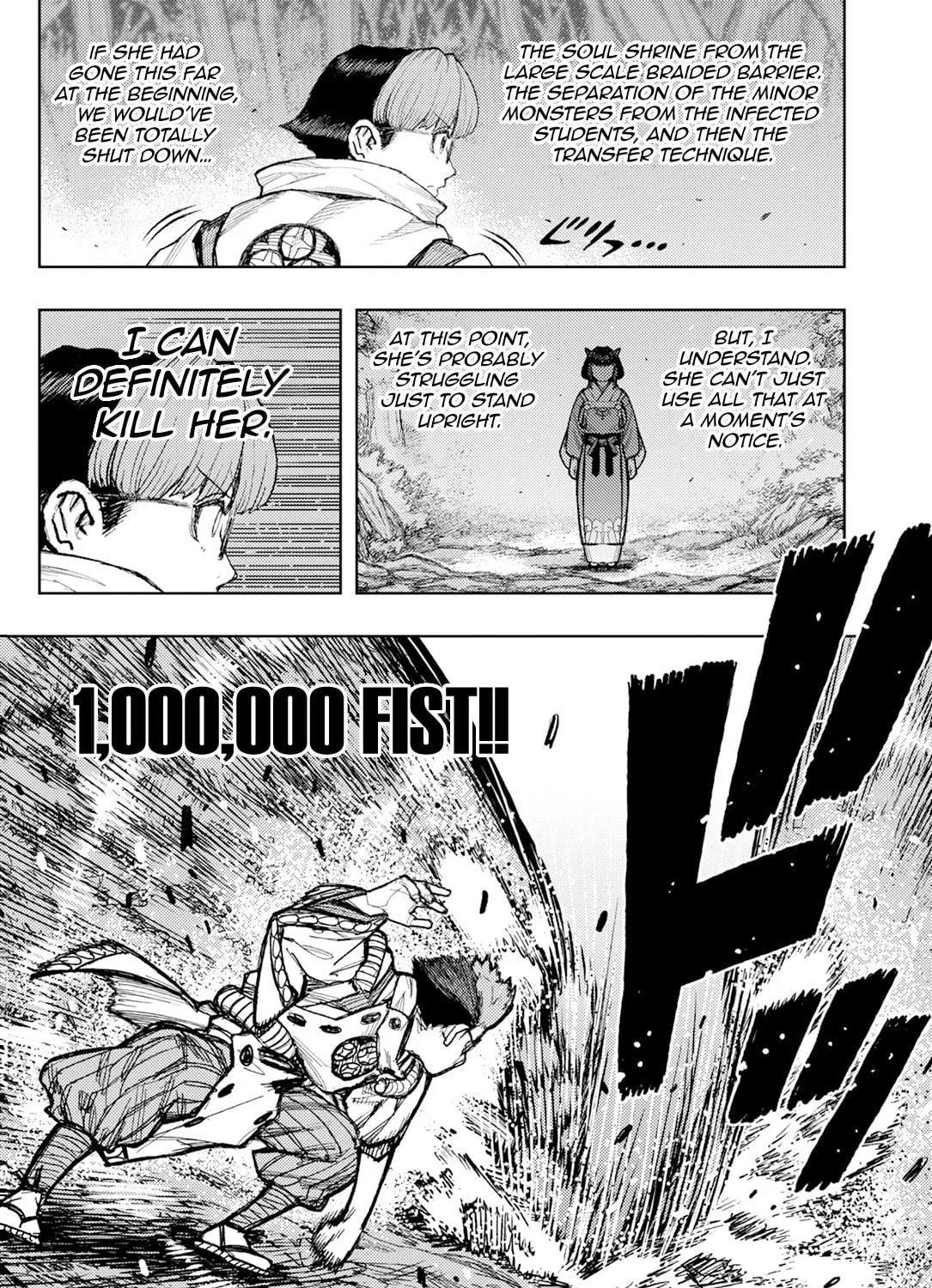 Read Tsugumomo chapter 177.2 image 16 on Lezhin