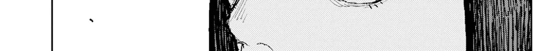 Read Tsugumomo chapter 177.2 image 7 on Lezhin