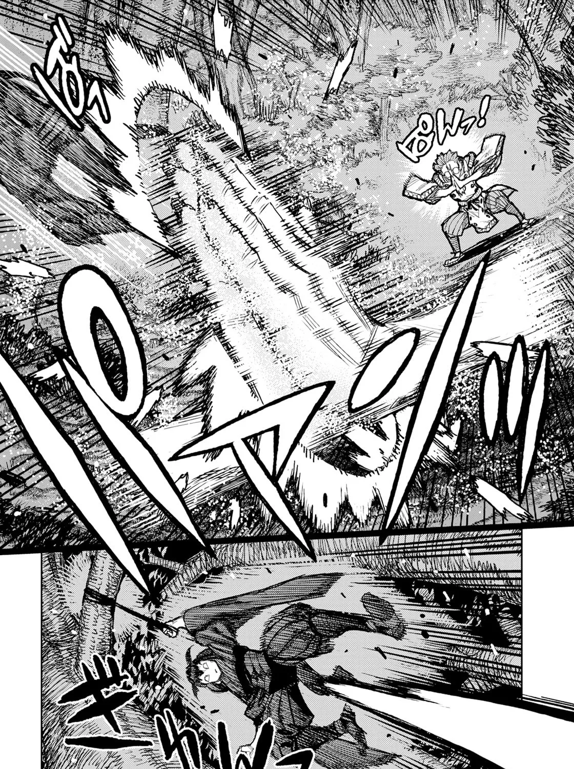 Read Tsugumomo chapter 178 image 12 on Lezhin