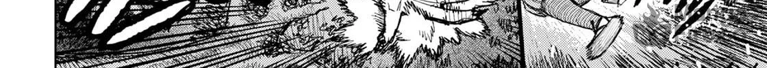 Read Tsugumomo chapter 178 image 17 on Lezhin