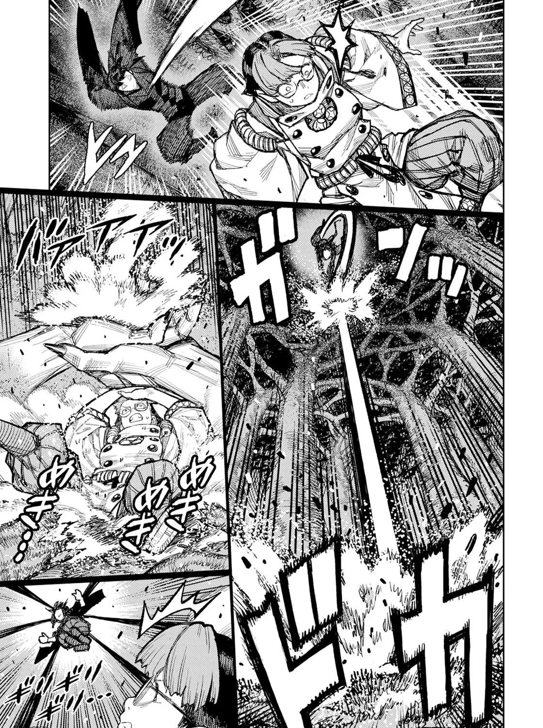 Read Tsugumomo chapter 178 image 18 on Lezhin