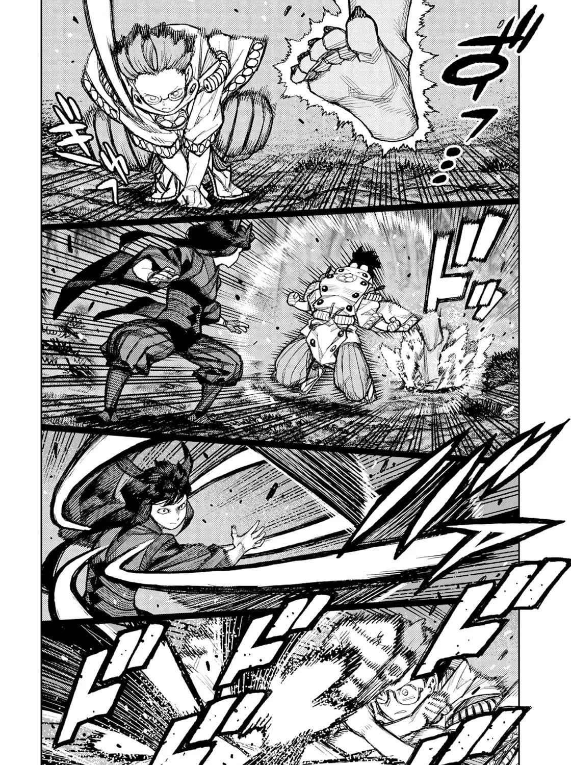 Read Tsugumomo chapter 178 image 28 on Lezhin
