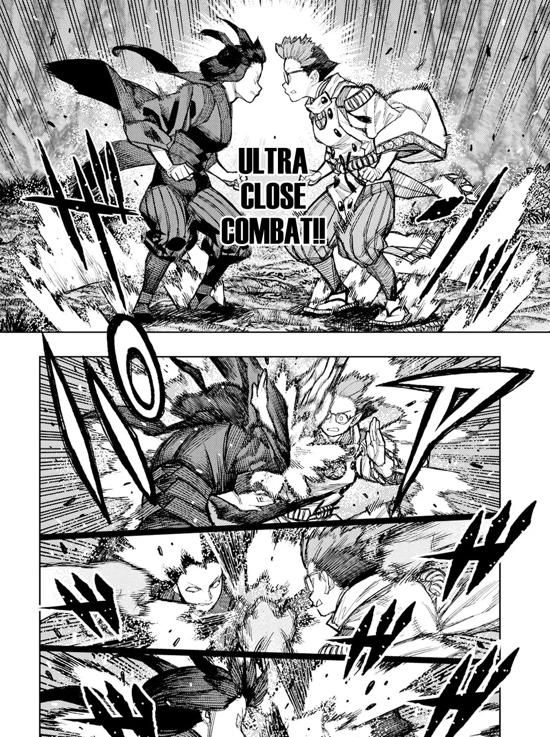 Read Tsugumomo chapter 178 image 32 on Lezhin